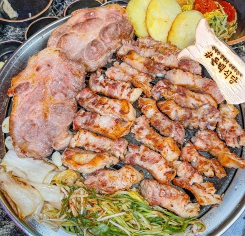 돈백식당