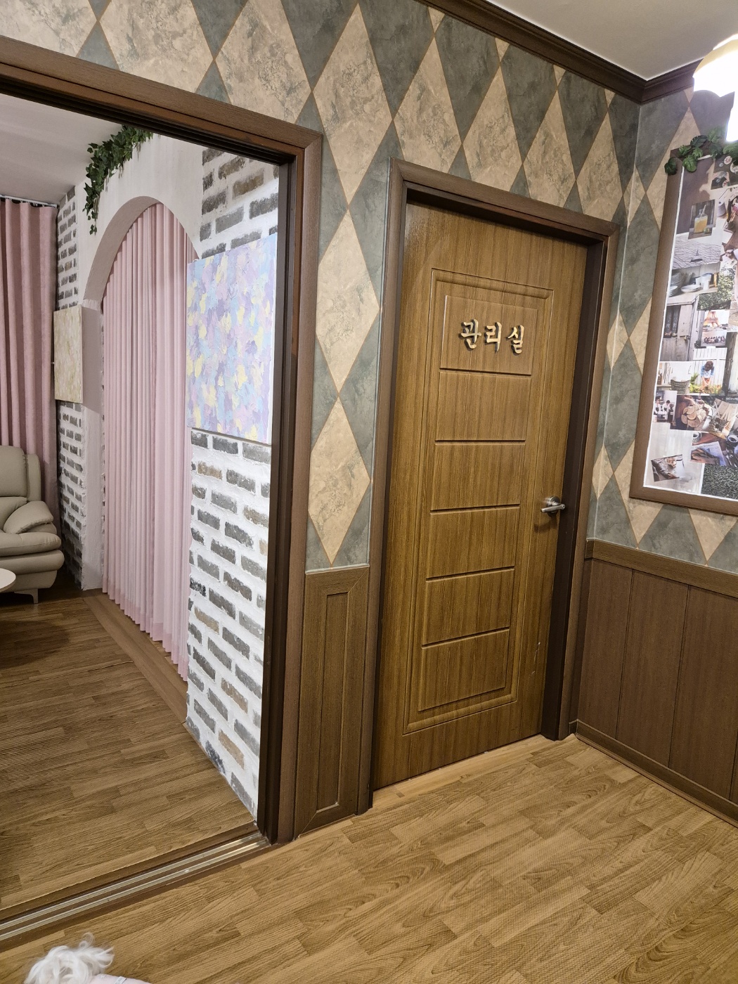 골드손피부관리 photo 6