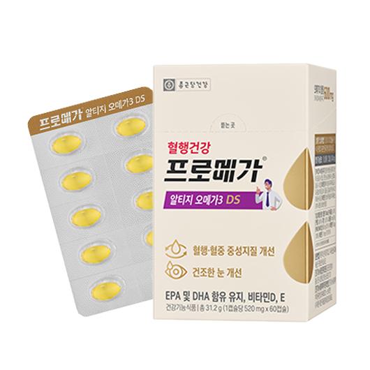 종근당건강헬스벨스토리 대전둔산점