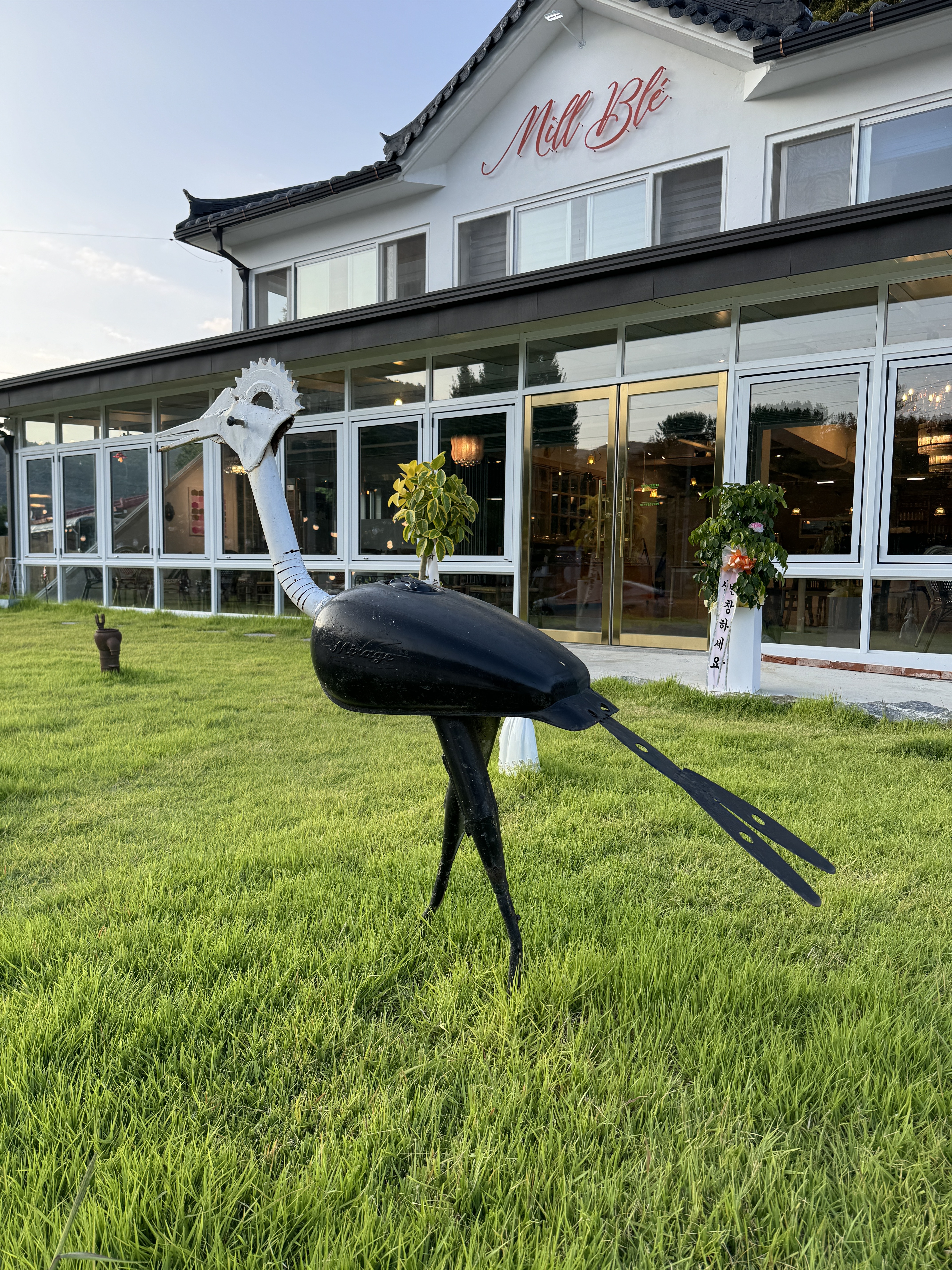 밀블레