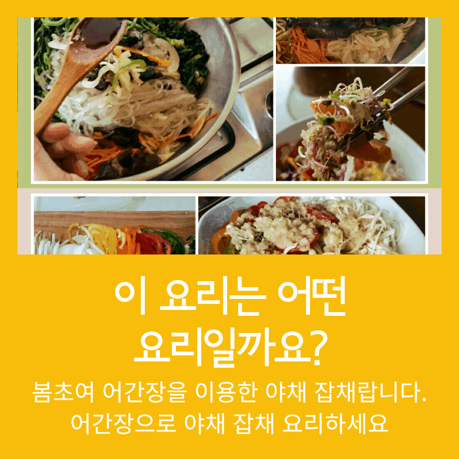 수림원 농업회사법인