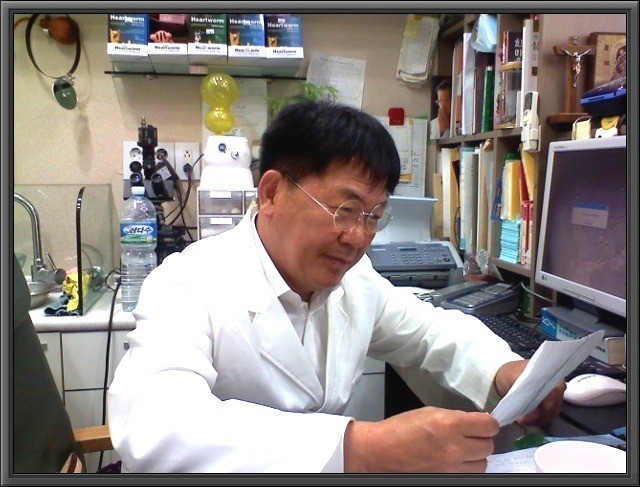 연희동물병원 대표 이미지