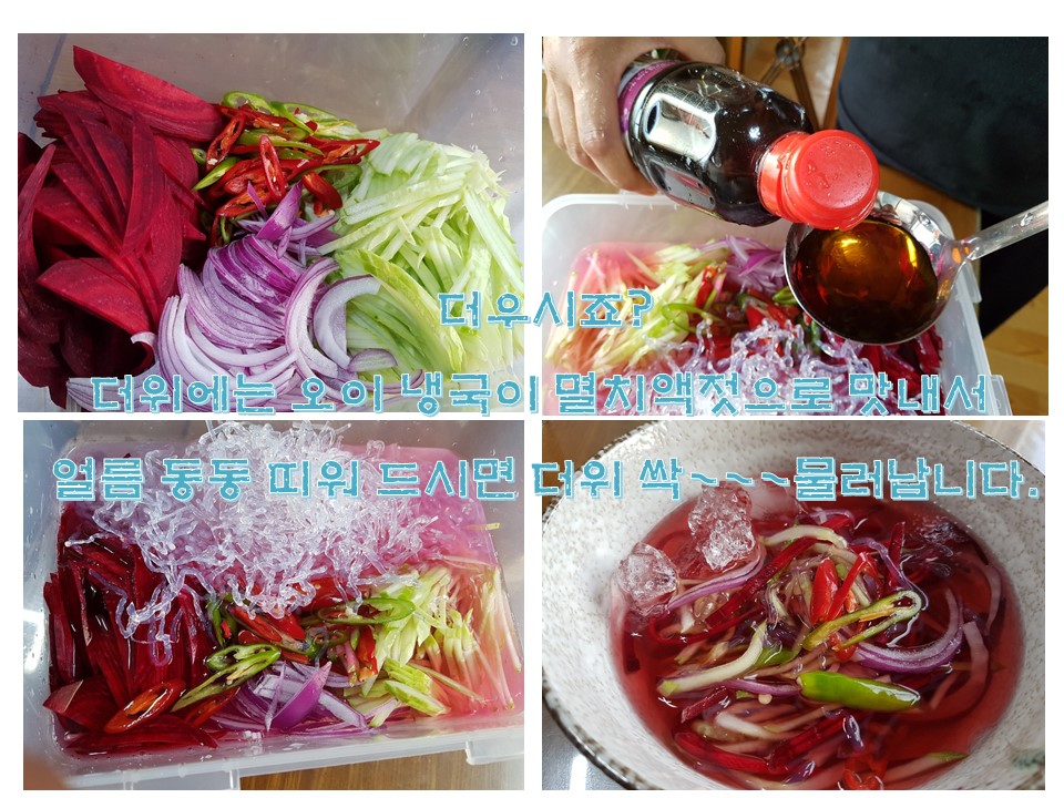 수림원 농업회사법인
