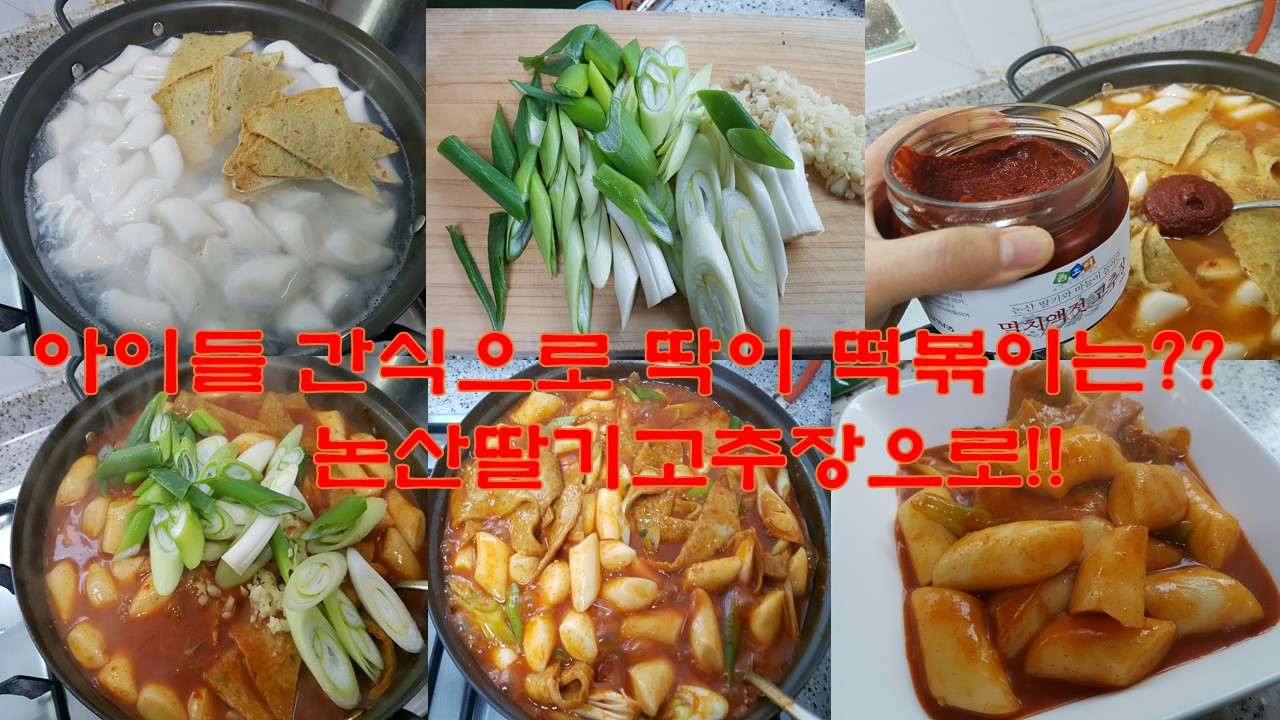 수림원 농업회사법인