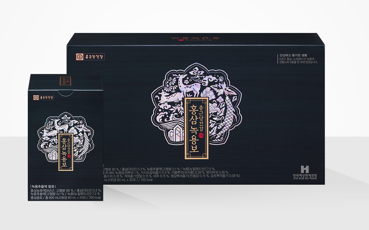 종근당건강 헬스벨스토리 청주복대점
