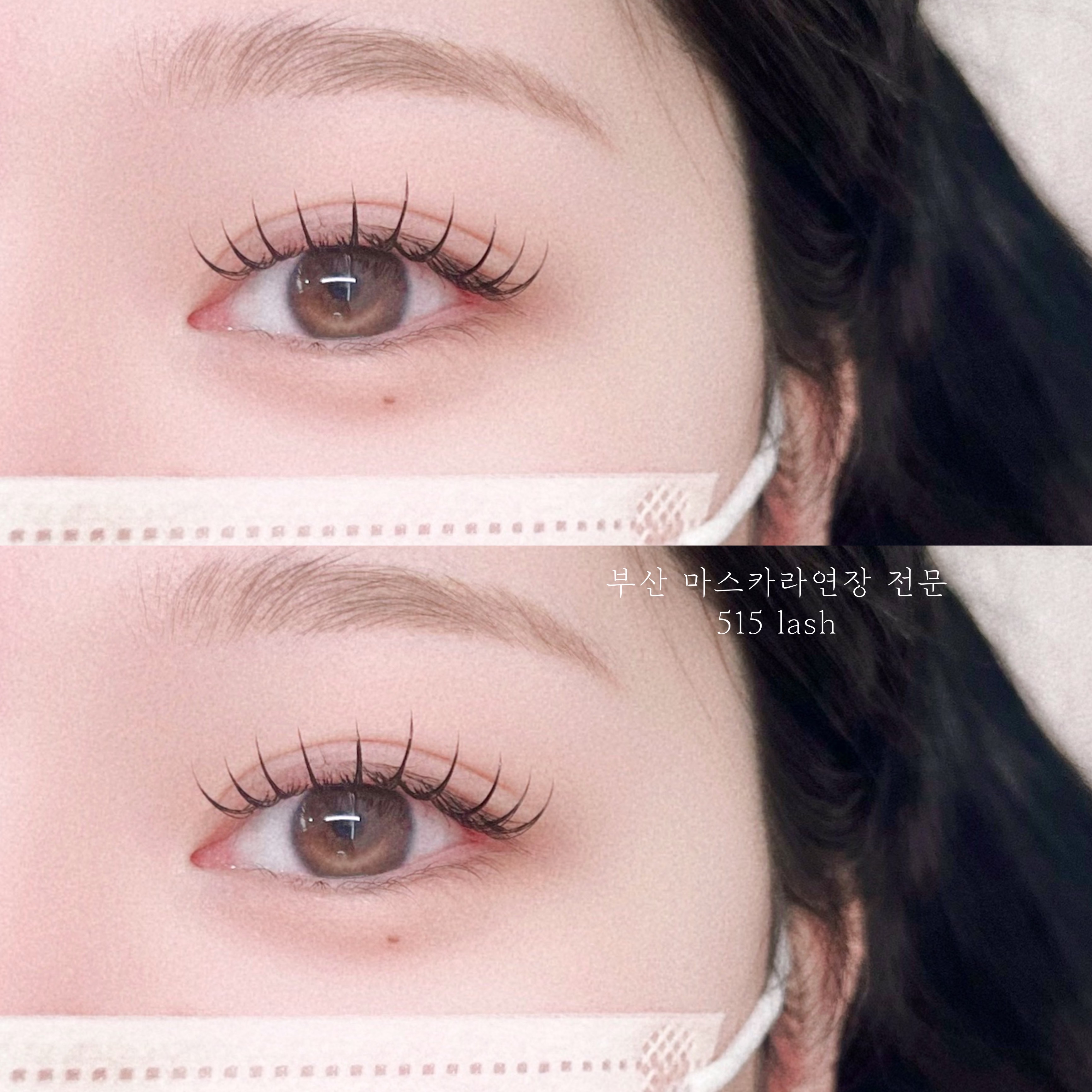 오일오래쉬
