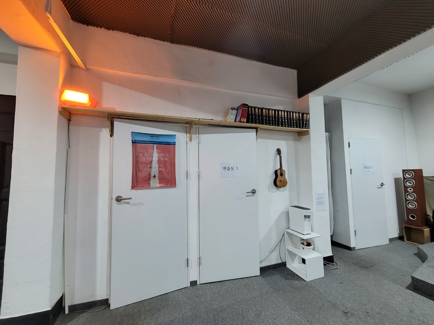 5번째 스튜디오 사진