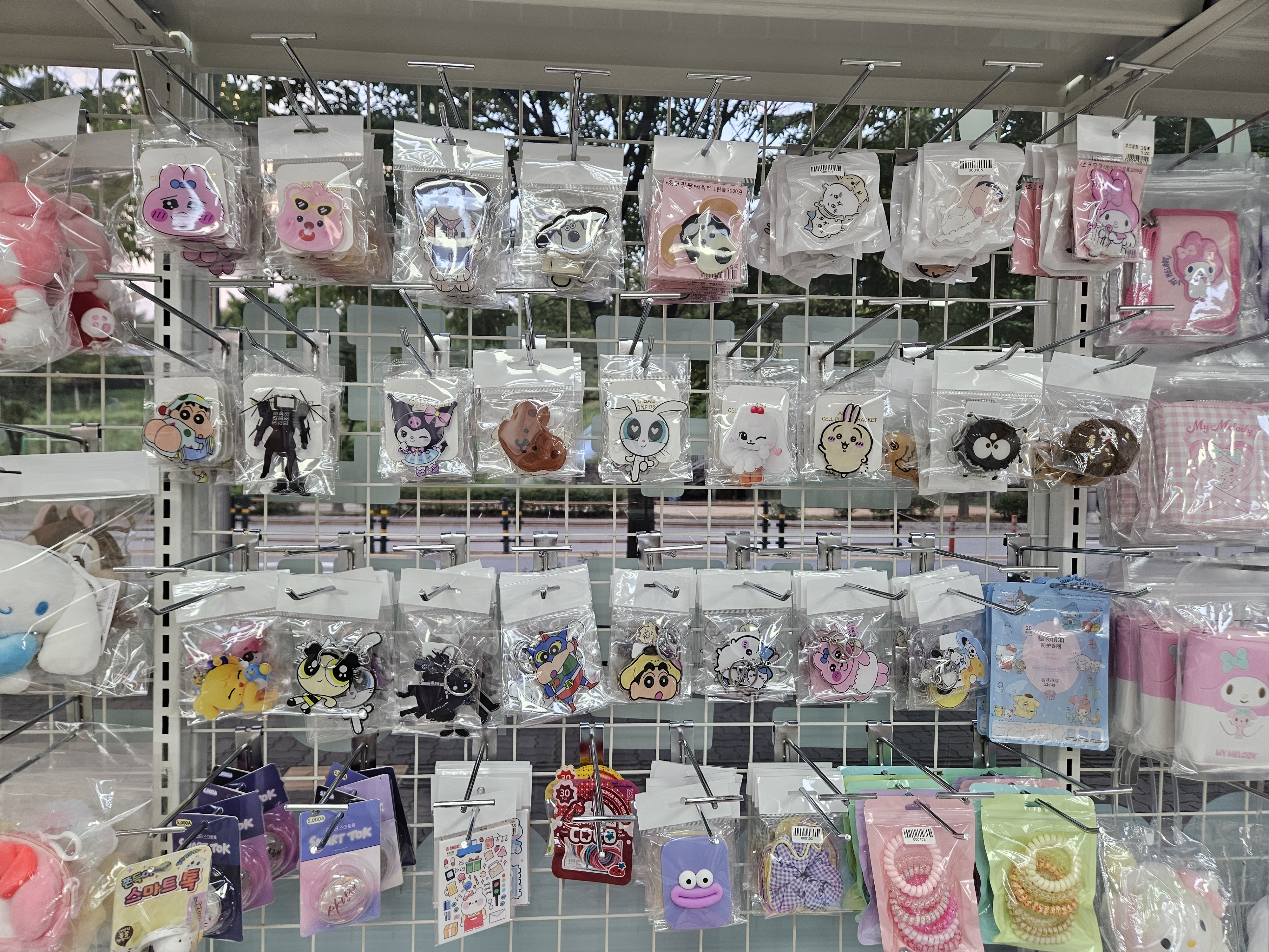 문구방구 소사벌점