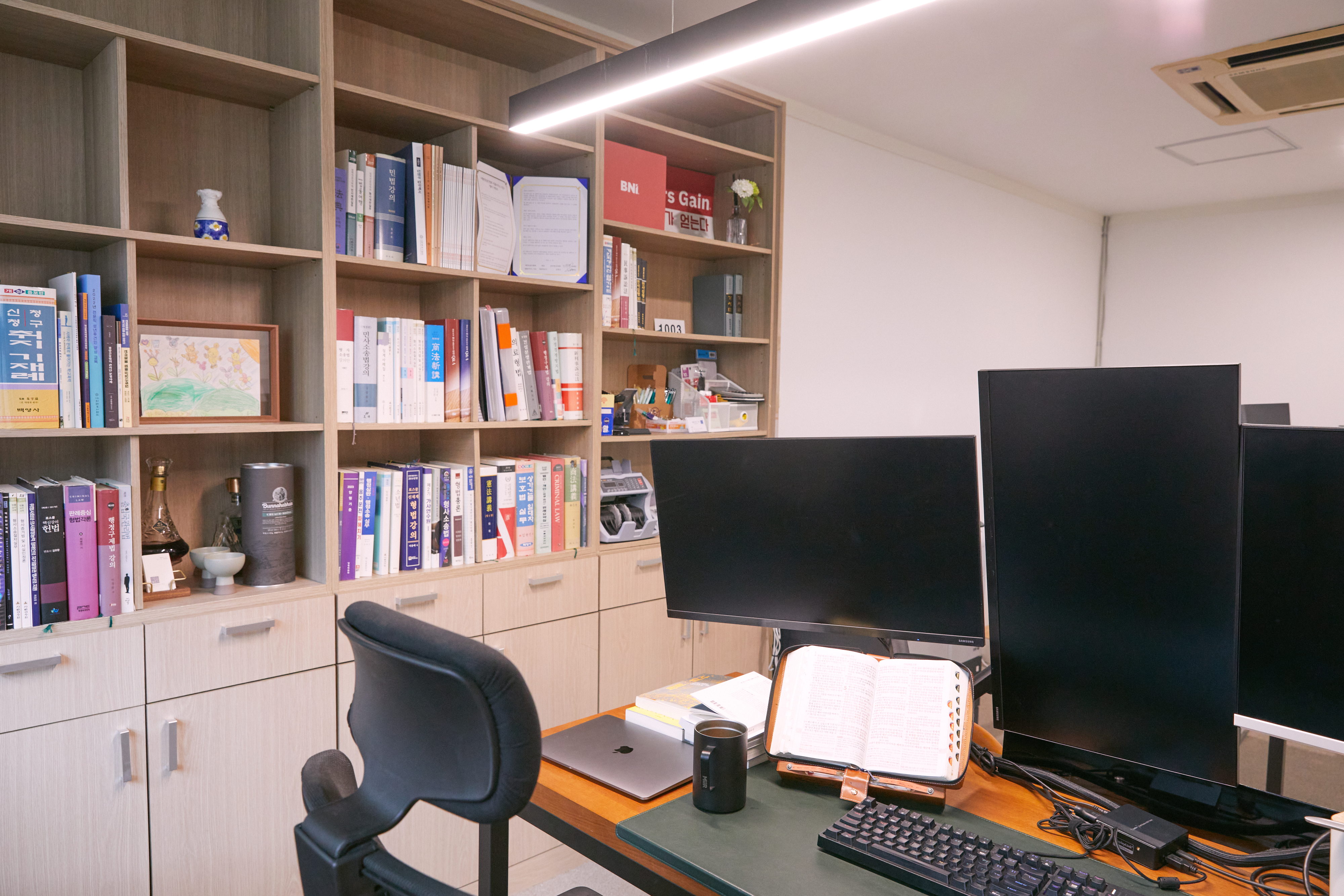 법무법인 여온 대표 이미지