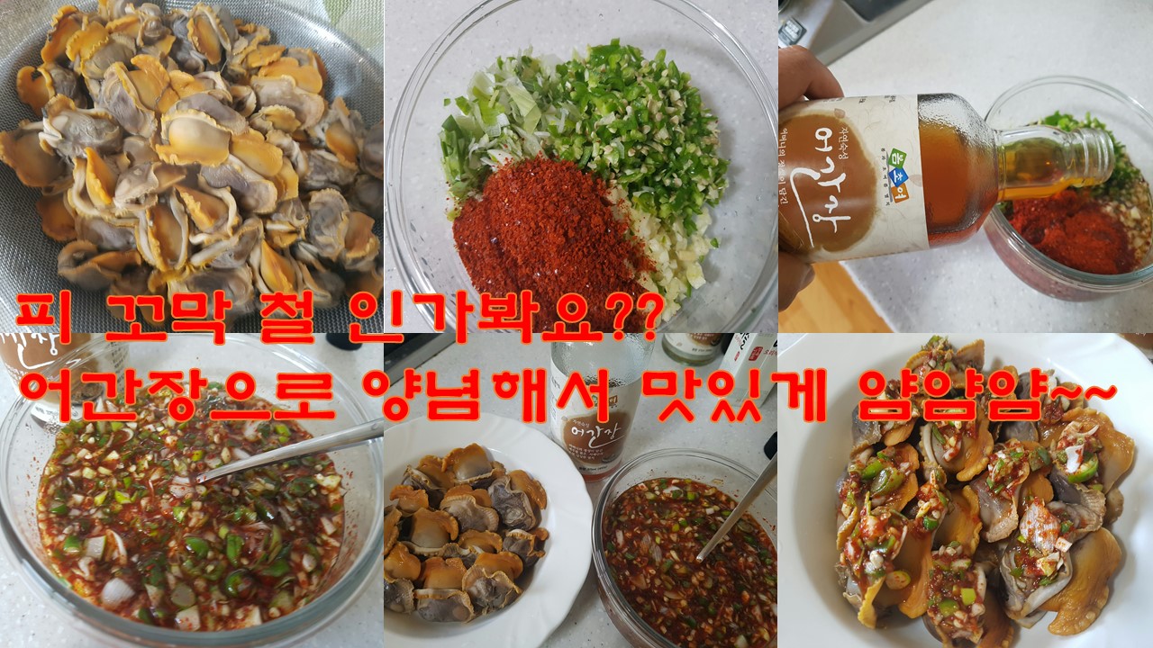 수림원 농업회사법인