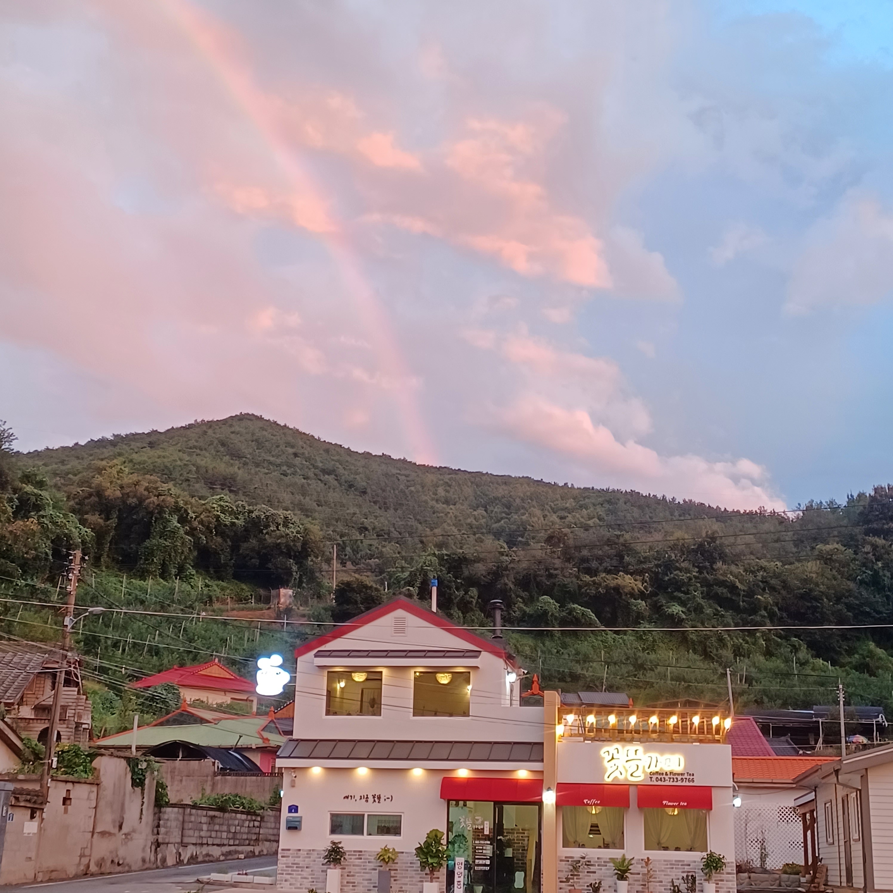 꽃뜰카페