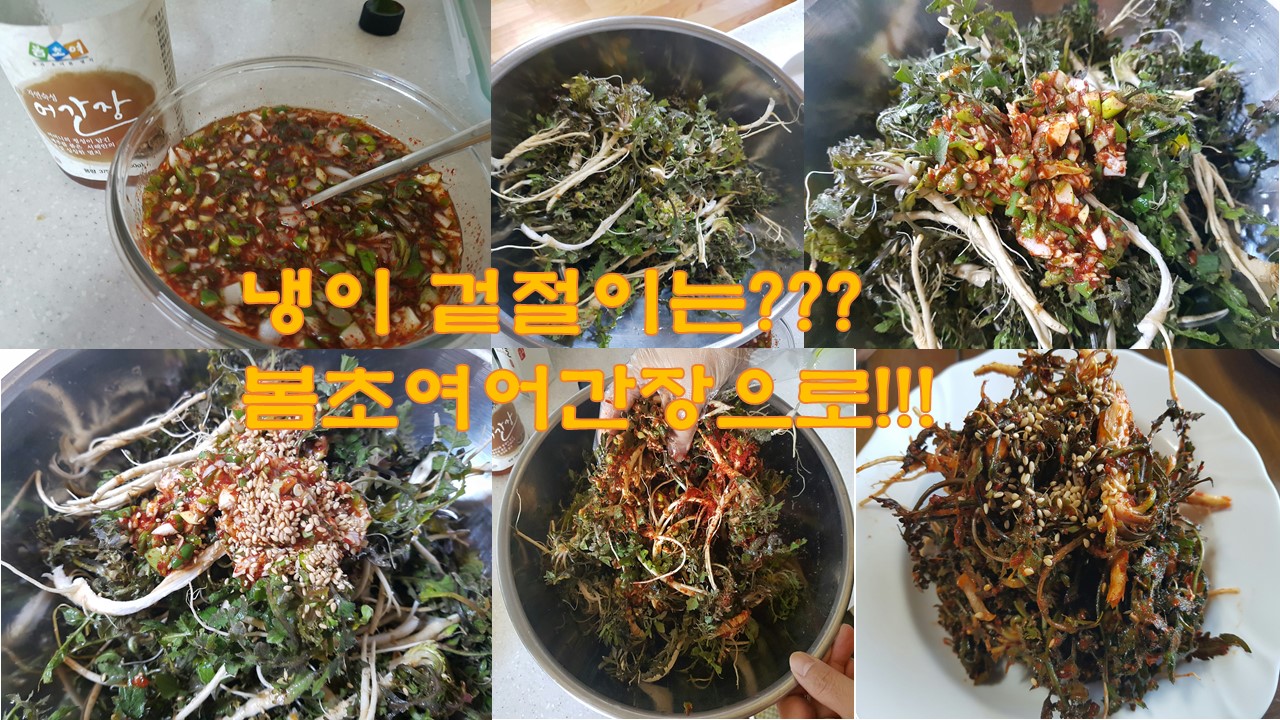 수림원 농업회사법인