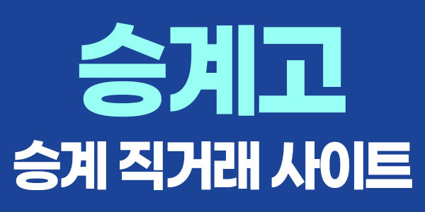 광고 이미지