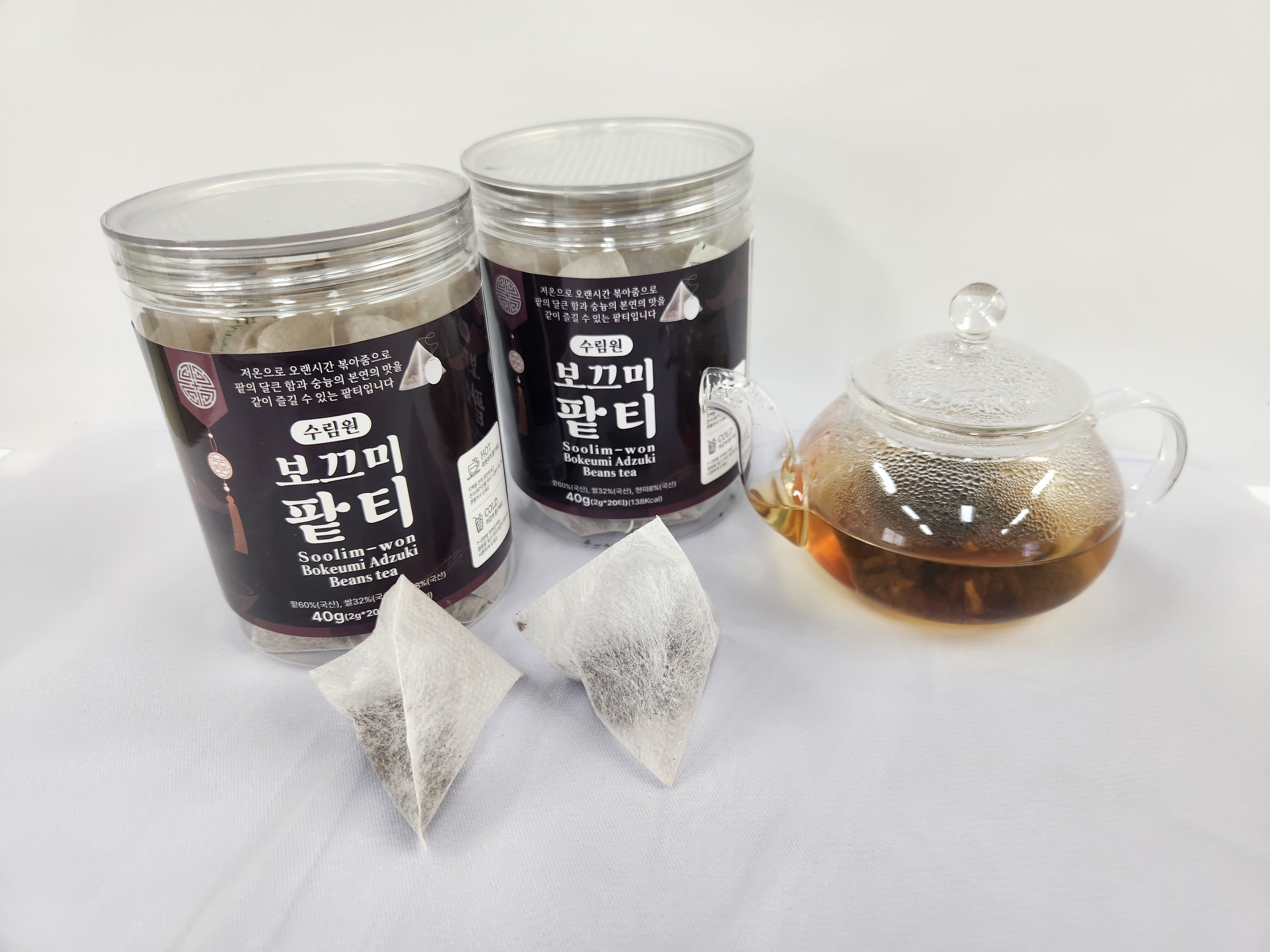 수림원 농업회사법인