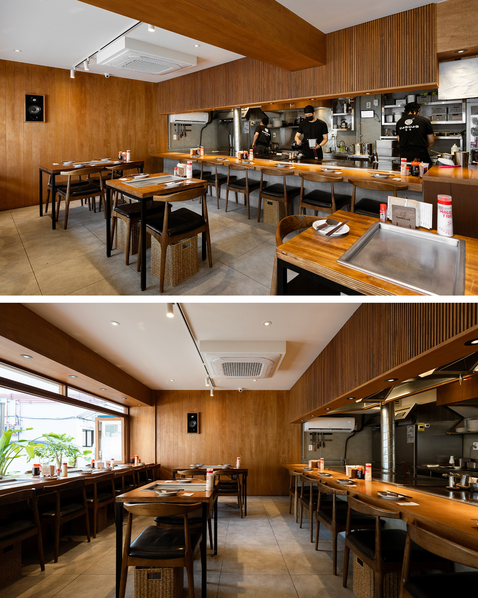 죠죠 성수점 대표 이미지