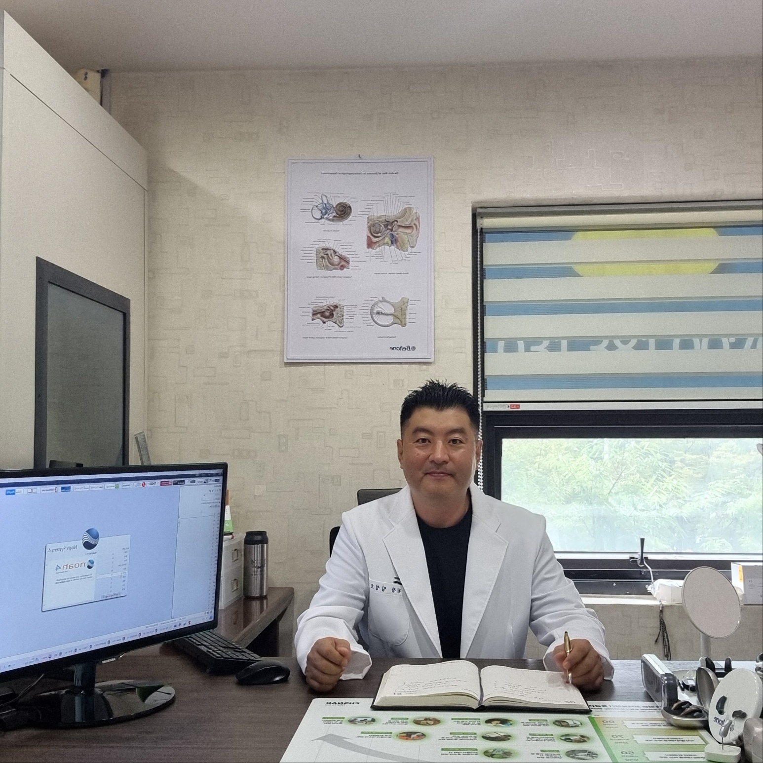 평촌덴마크보청기 안양점