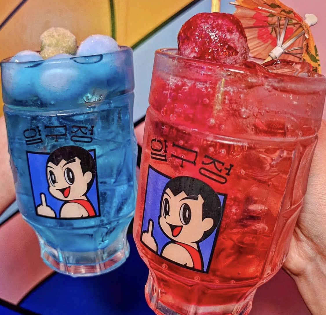 압편 압구정편의점 서산호수공원점