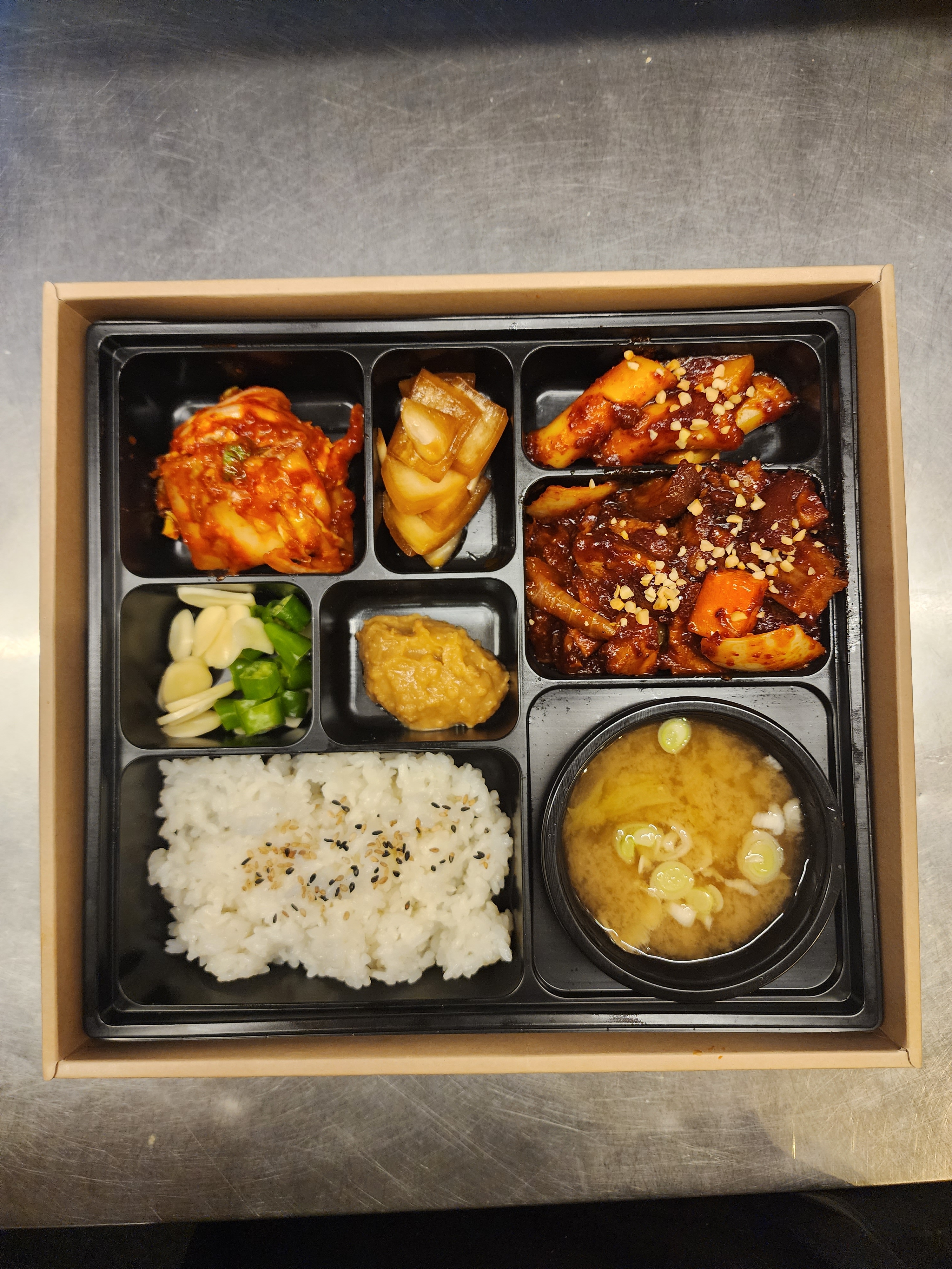 더맛있는온족발보쌈 범어본점