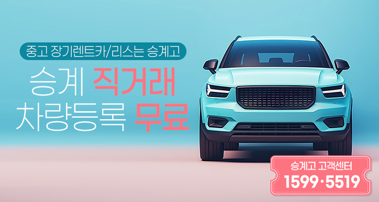광고 이미지