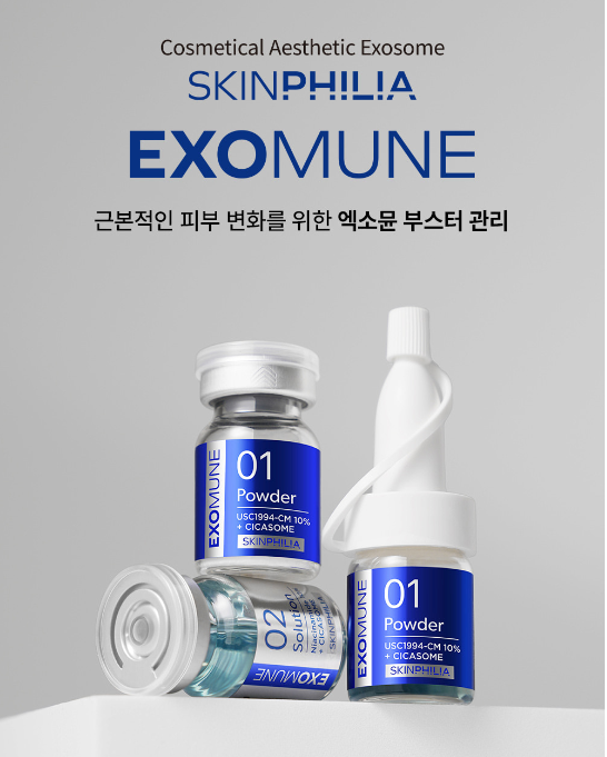 바이뷰티 photo 2