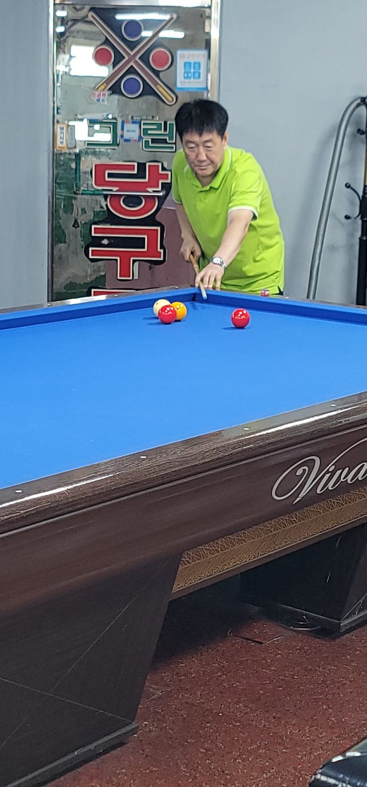 그린당구장 내부 또는 관련 모습