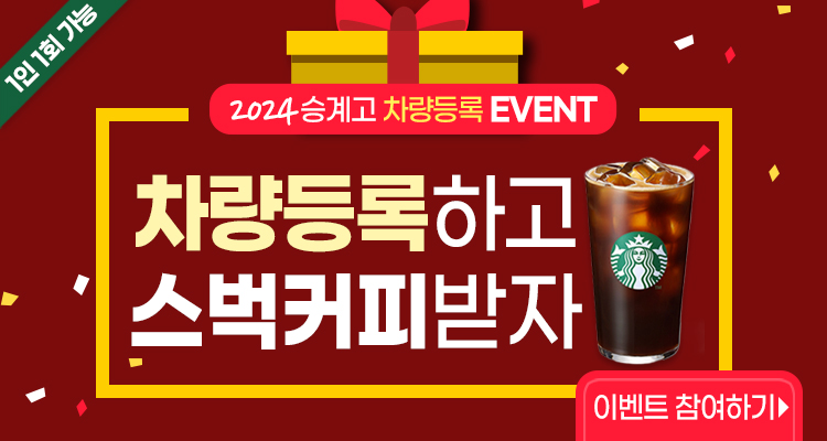 광고 이미지