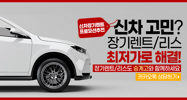 광고 이미지