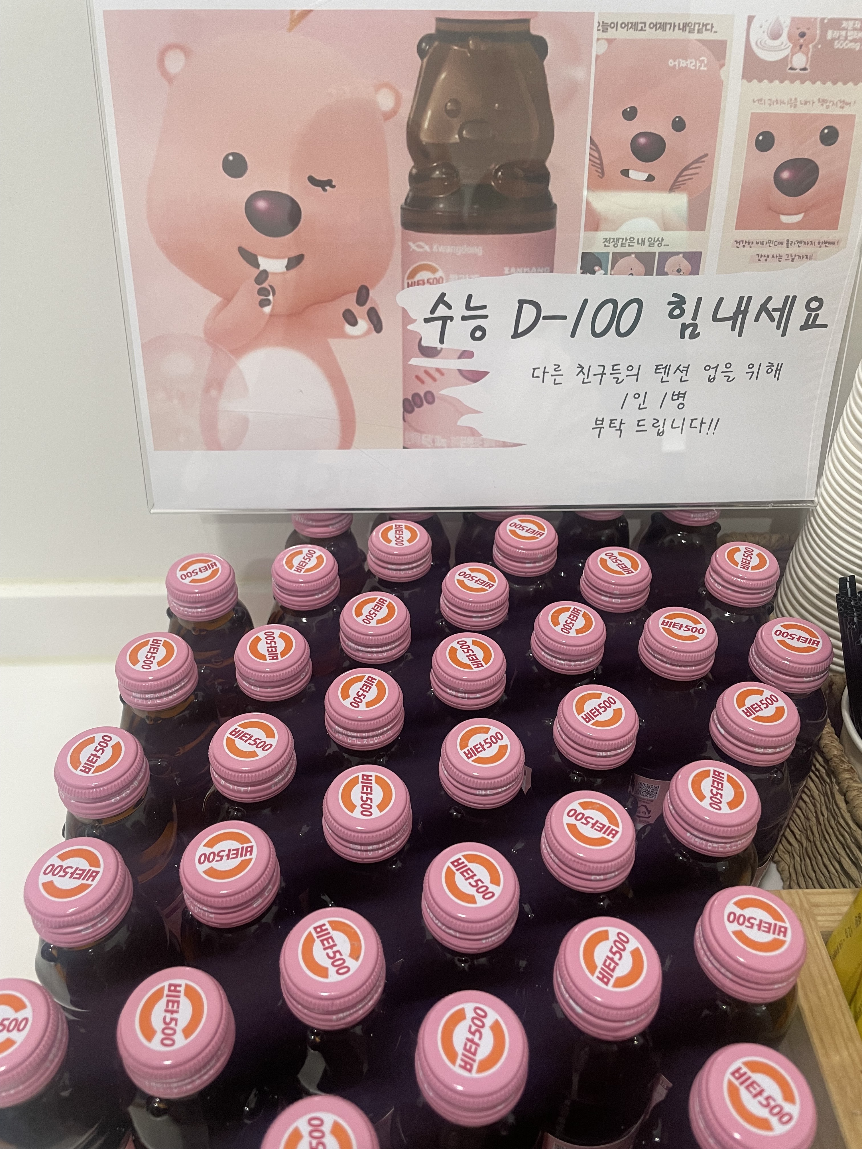 업체사진