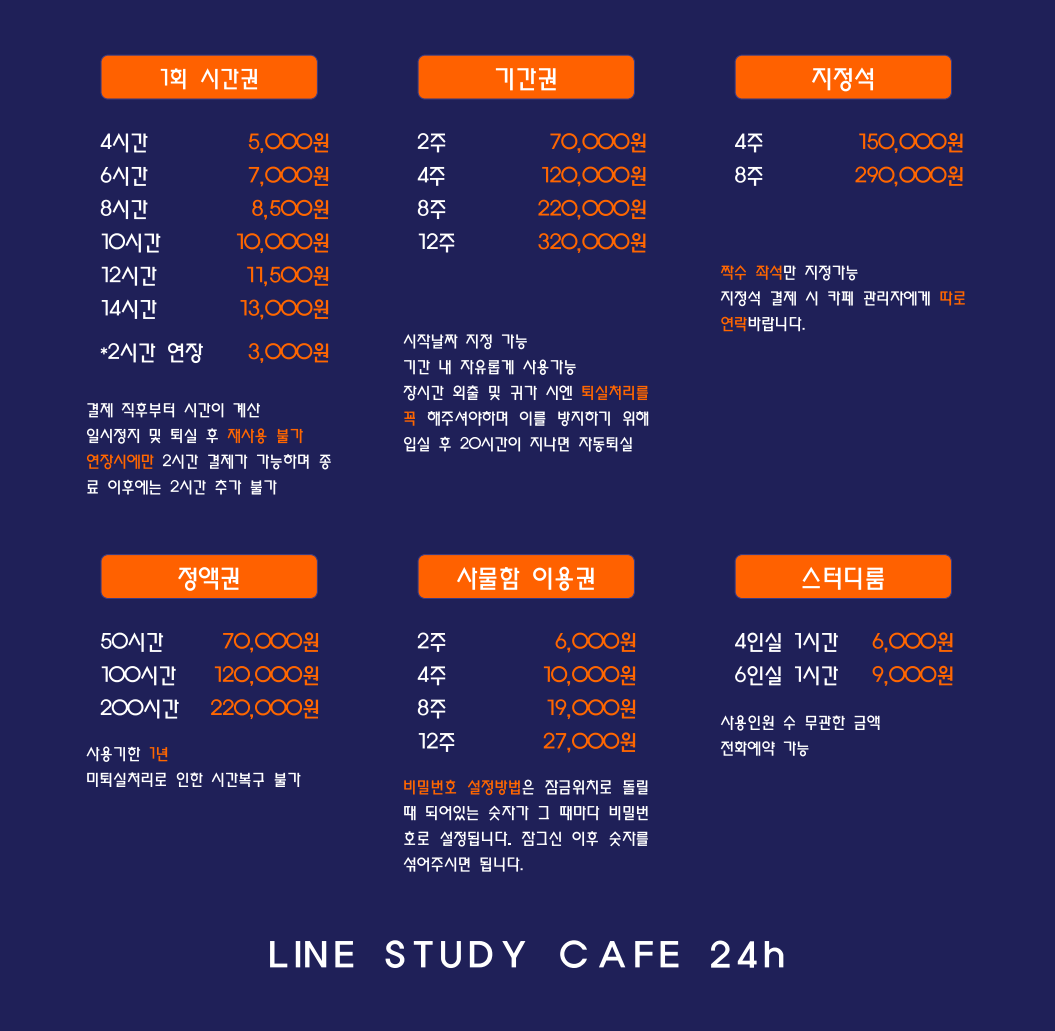 업체사진
