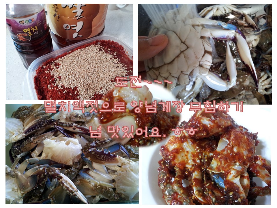 수림원 농업회사법인