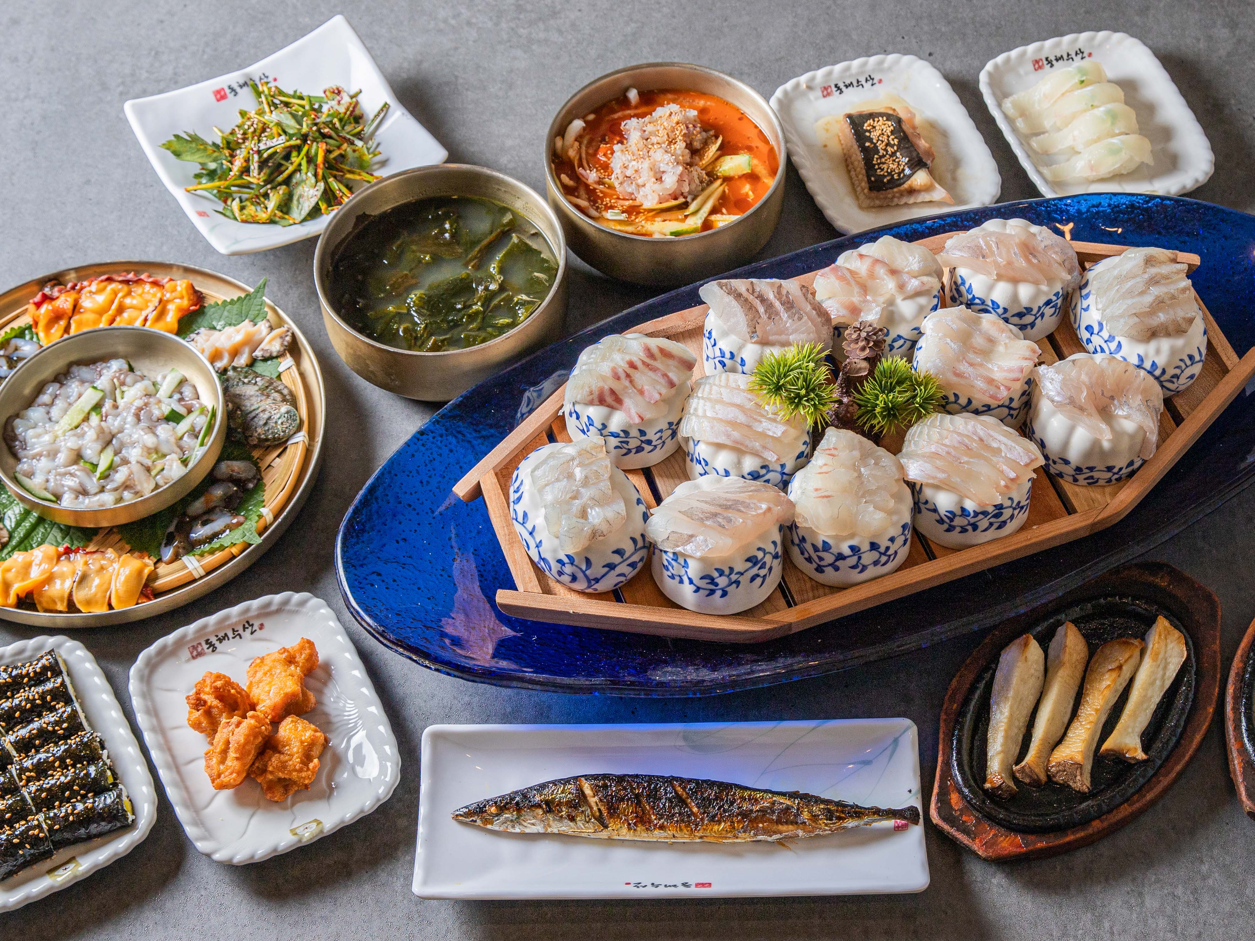 동해수산