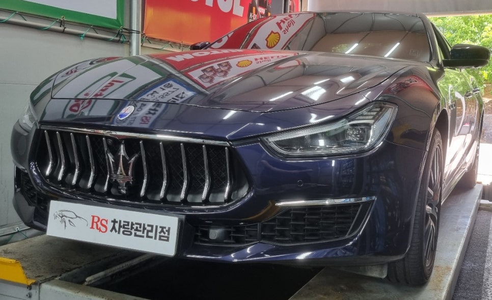 RS엔진오일 천안점 대표 이미지