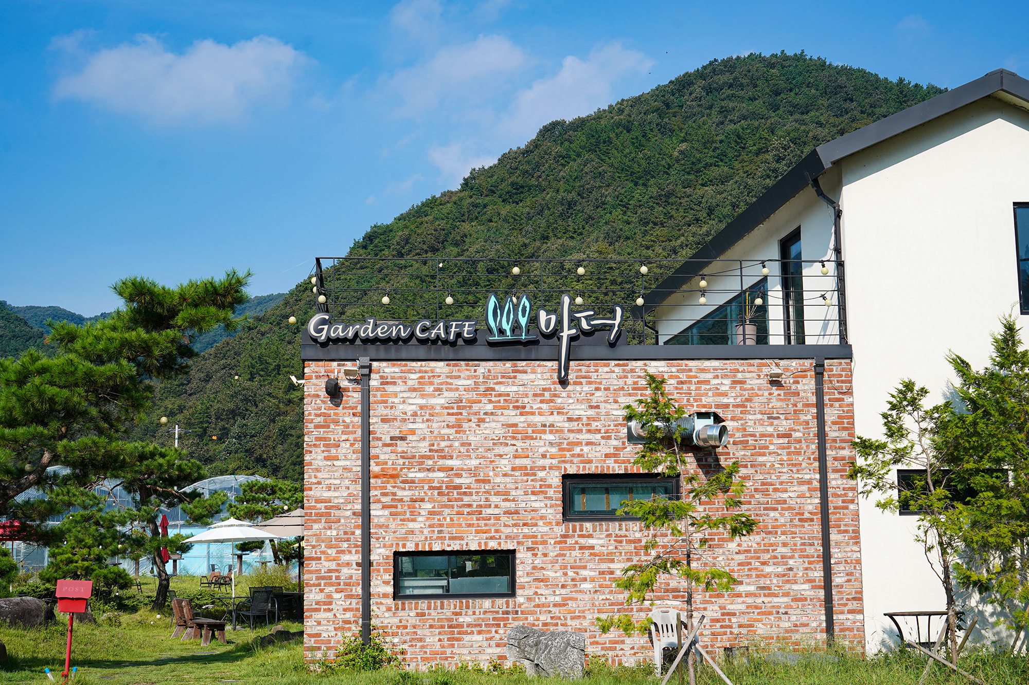 정원마더카페