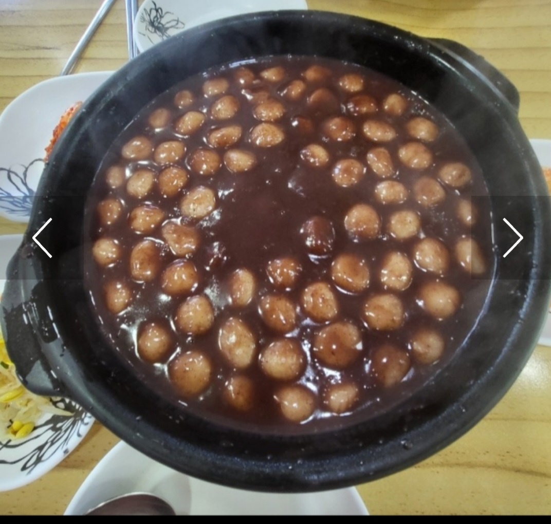 우산팥죽생칼국수