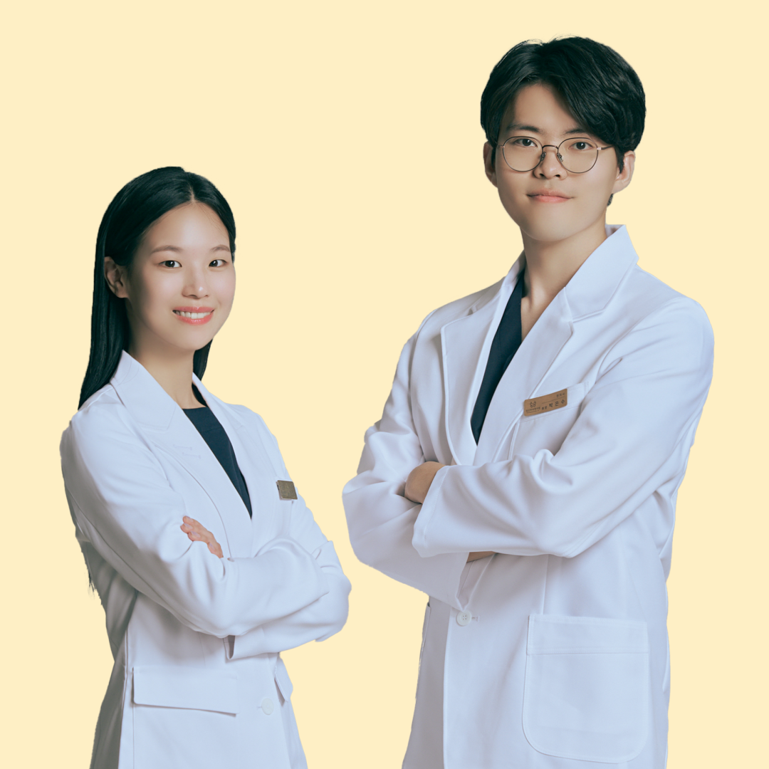 성산부부한의원