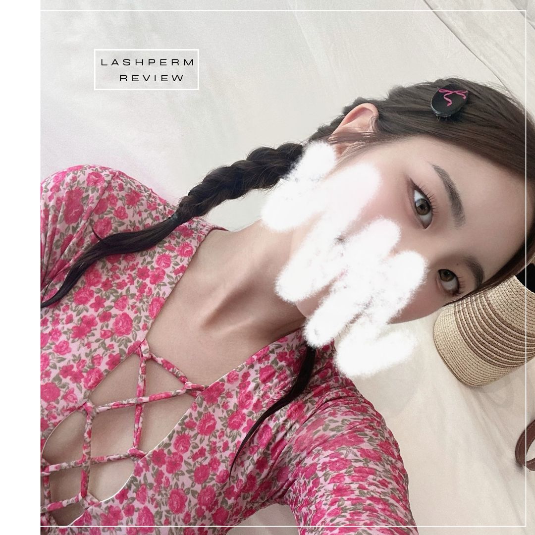 사가정눈썹 유달리뷰티 대표 이미지