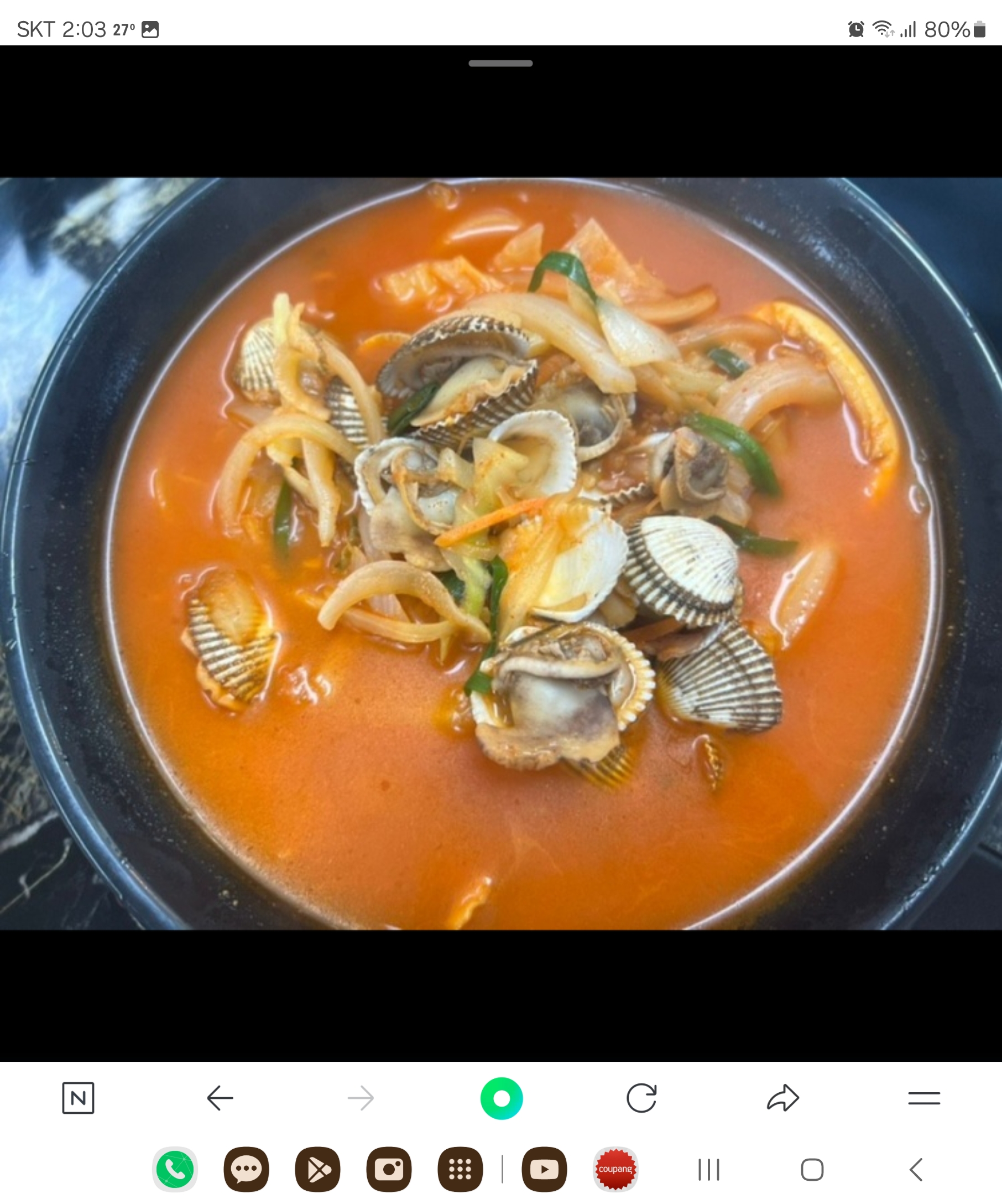 착한벌교꼬막짬뽕집