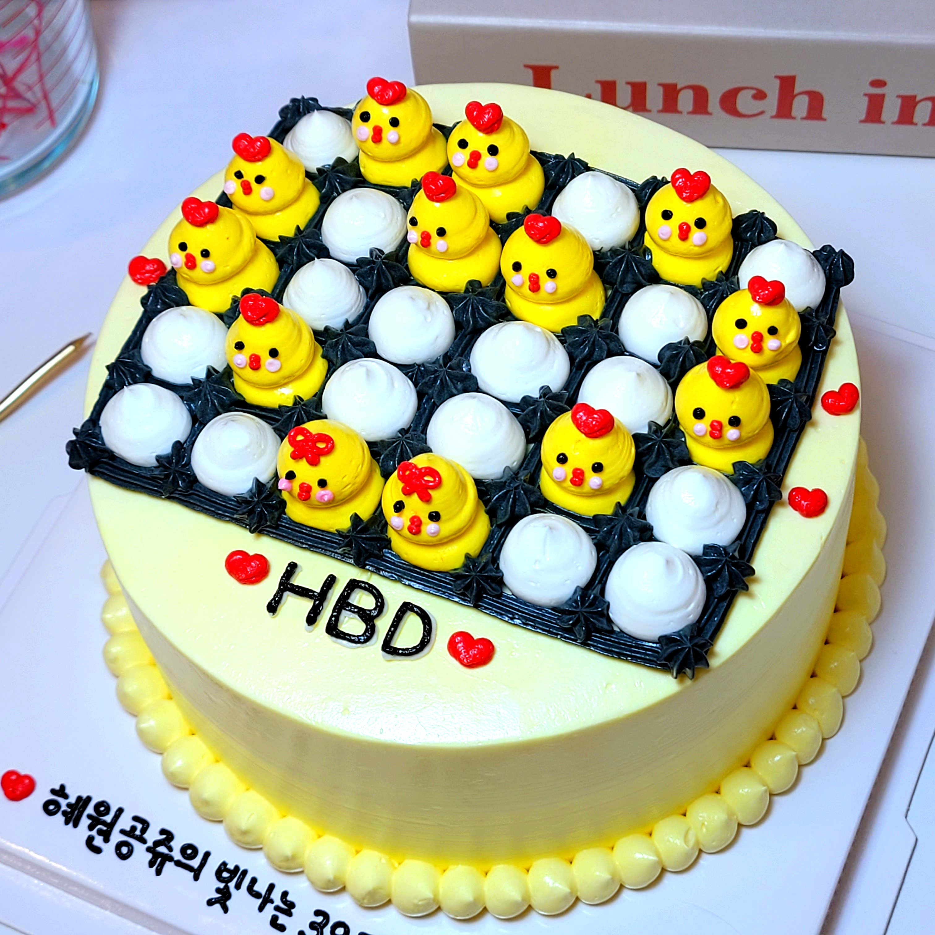 파티에진심 베이킹스튜디오