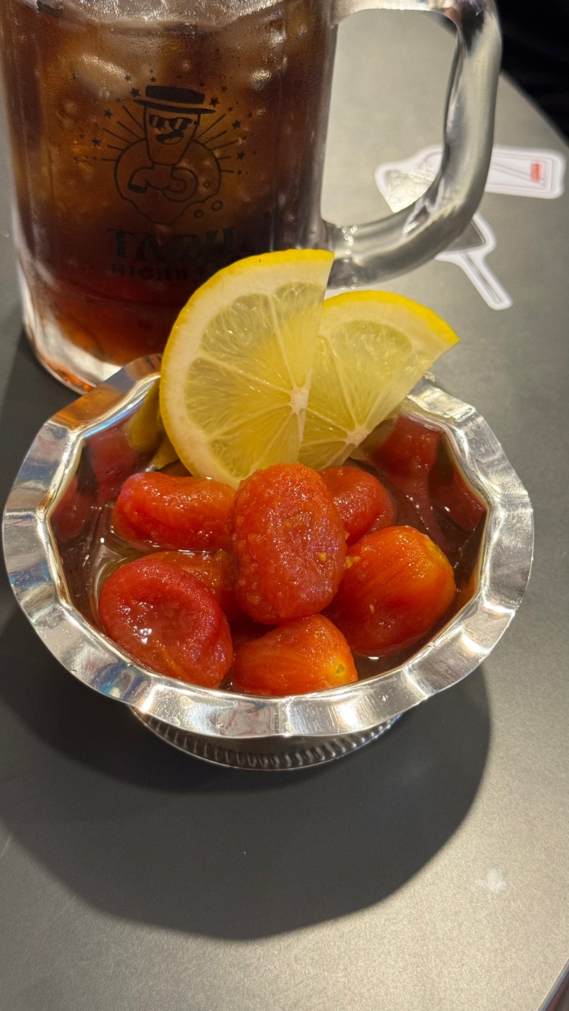 유자토마토