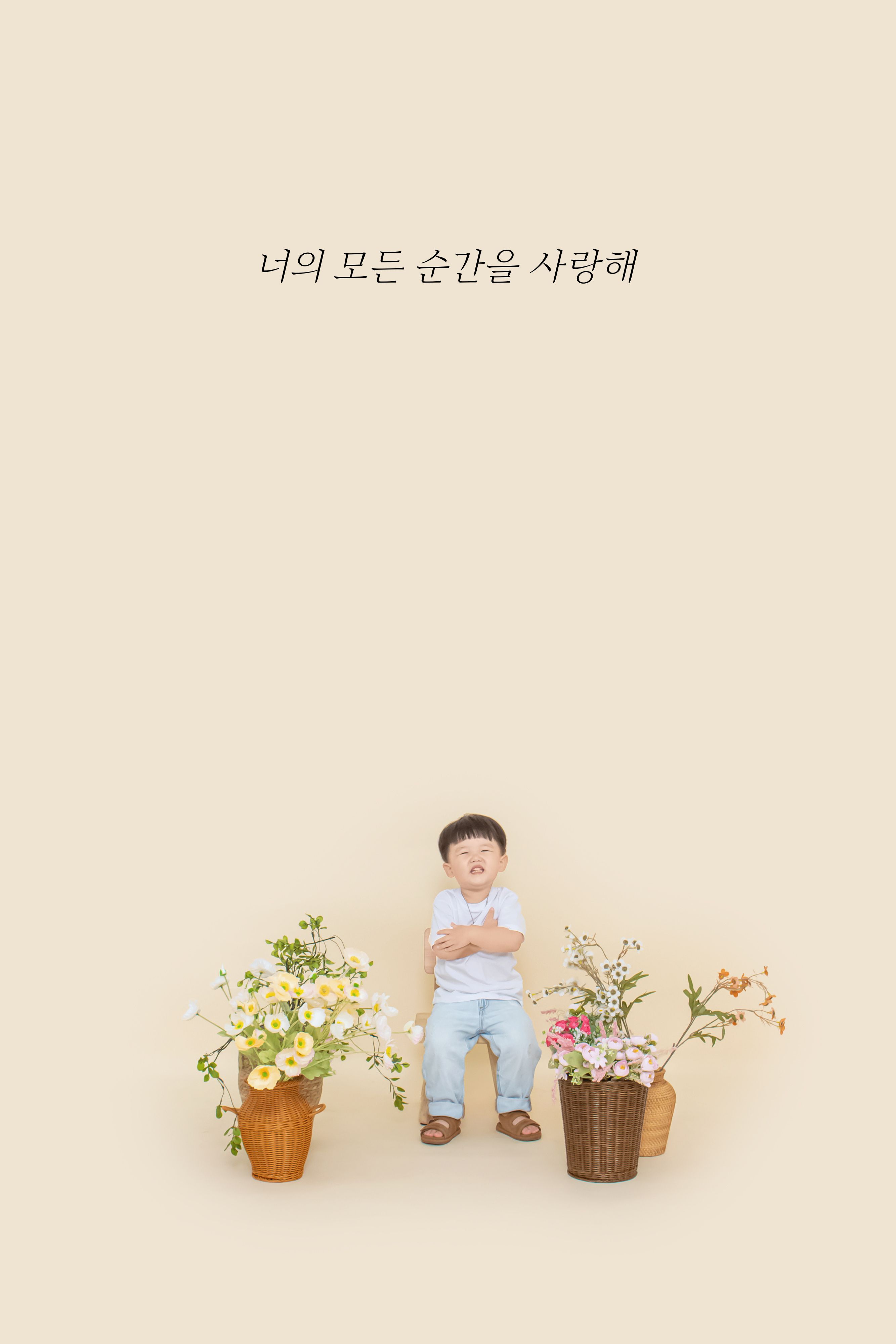 다비스튜디오 셀프사진관 안산중앙점