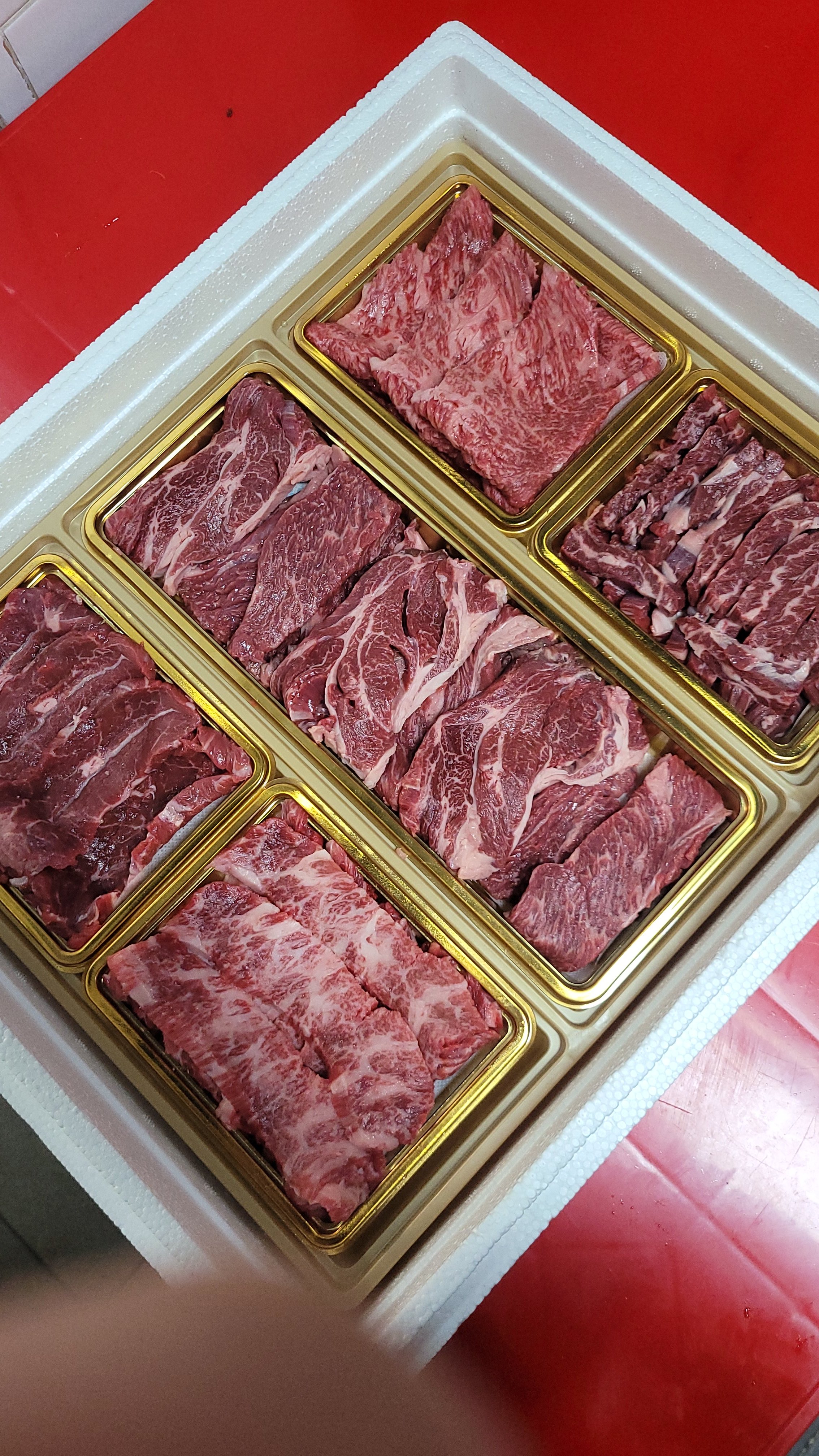 칠오삼축산