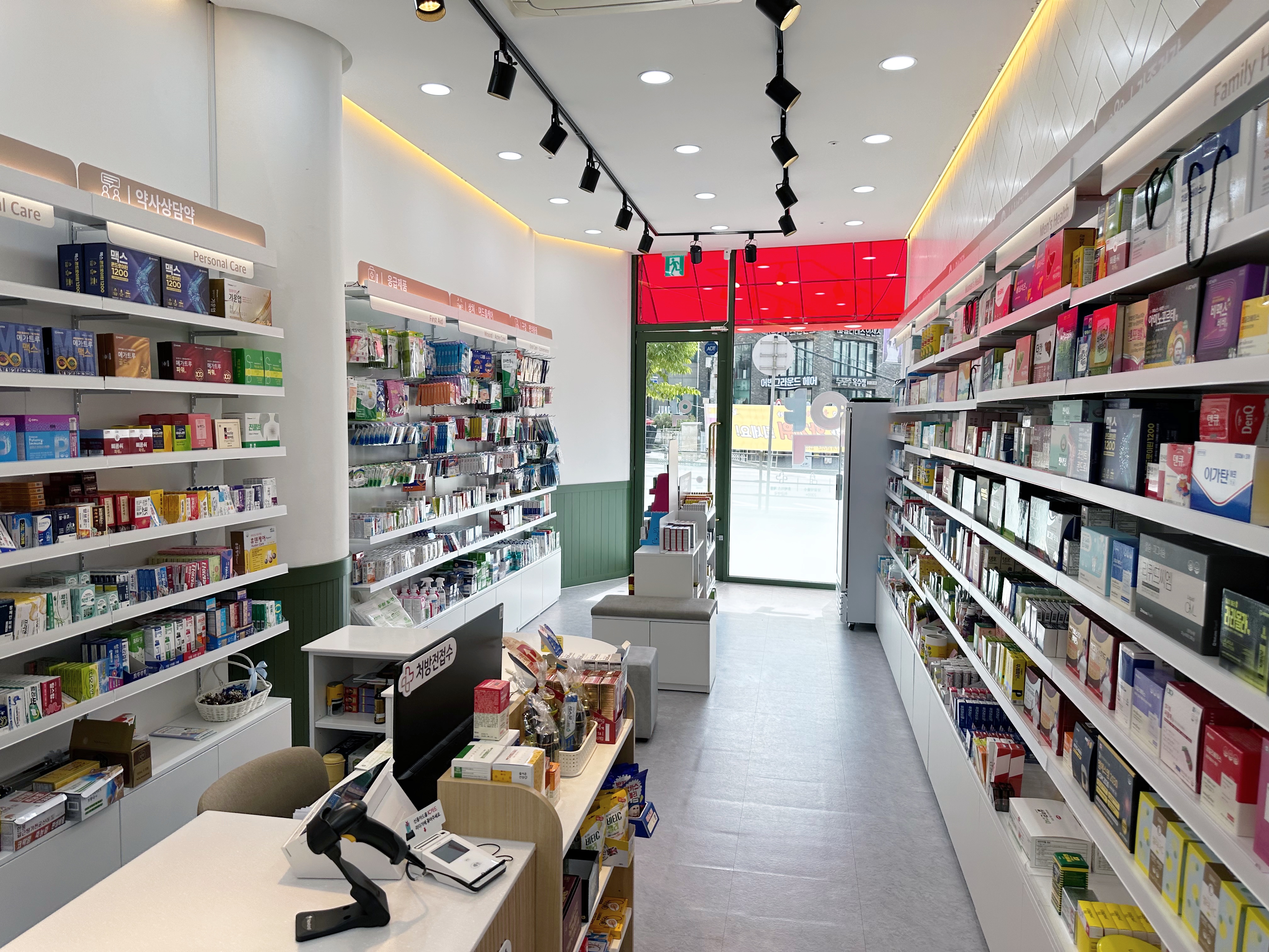 휴베이스 정성을 다하는 약국 대표 이미지