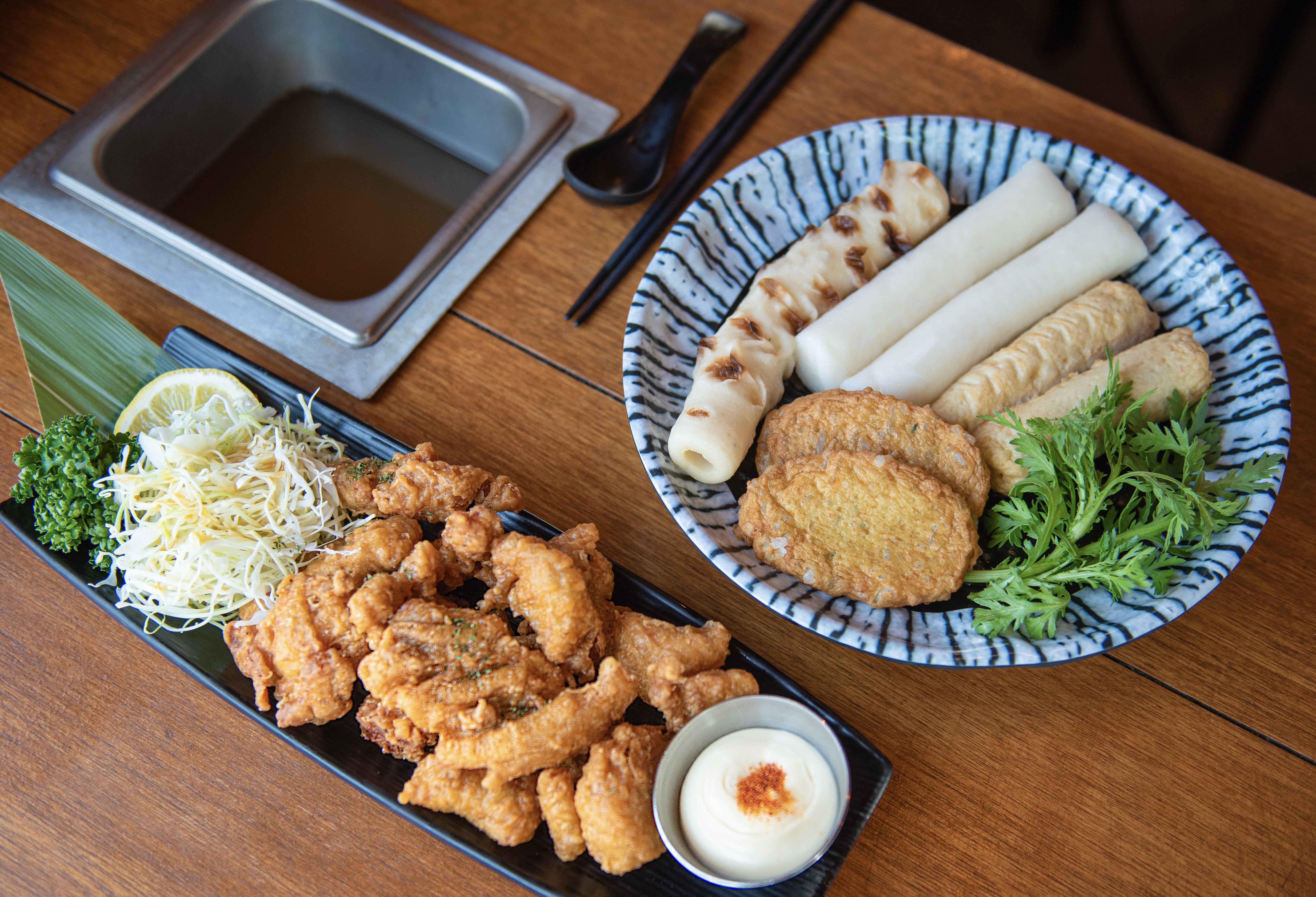 유메오뎅 수원역