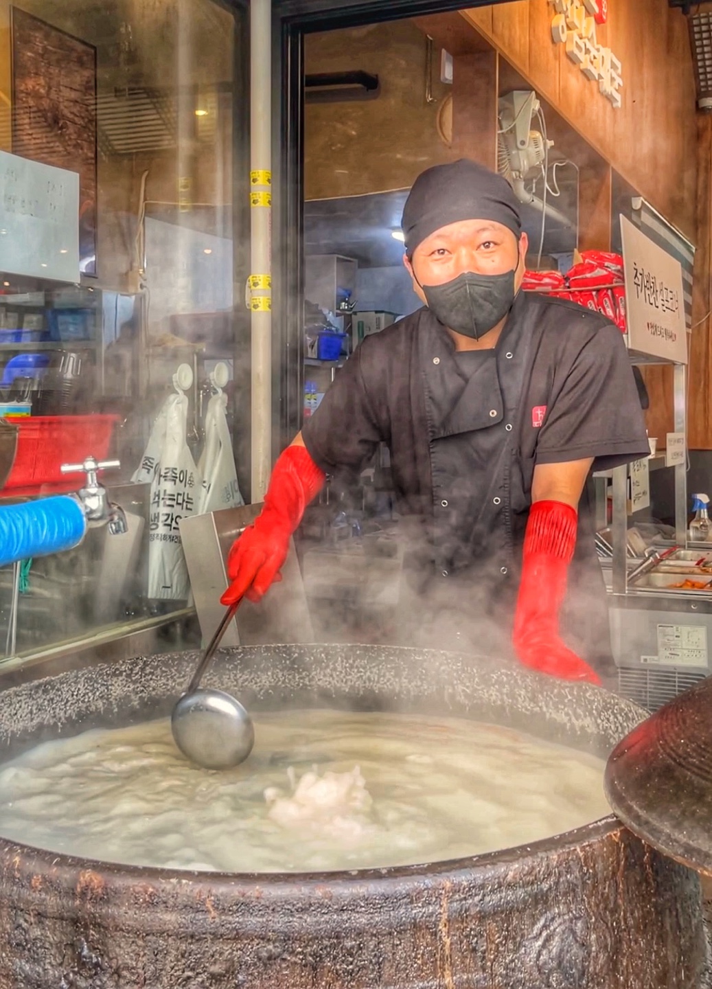정기호 청담순대국 안산본점