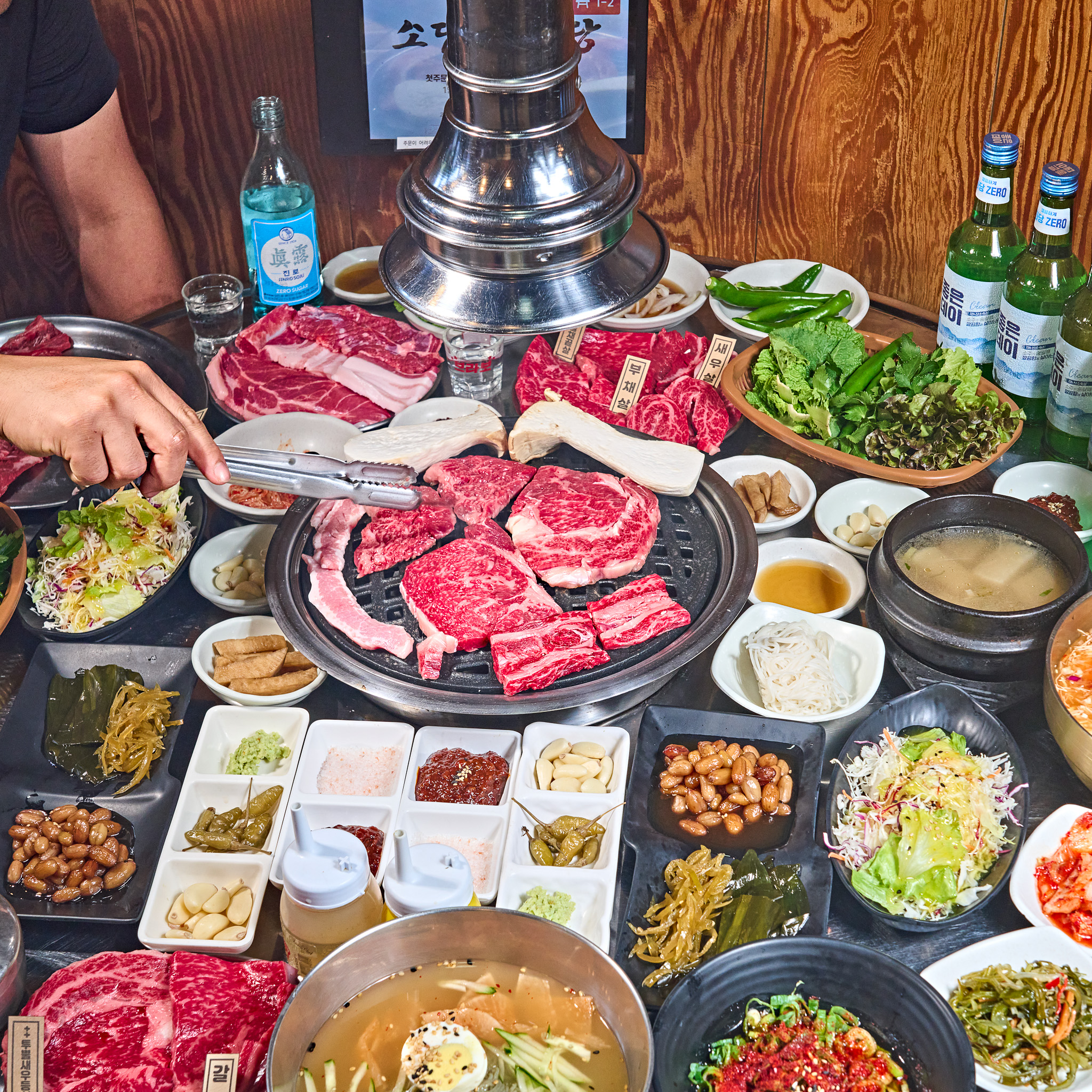 소담식육식당