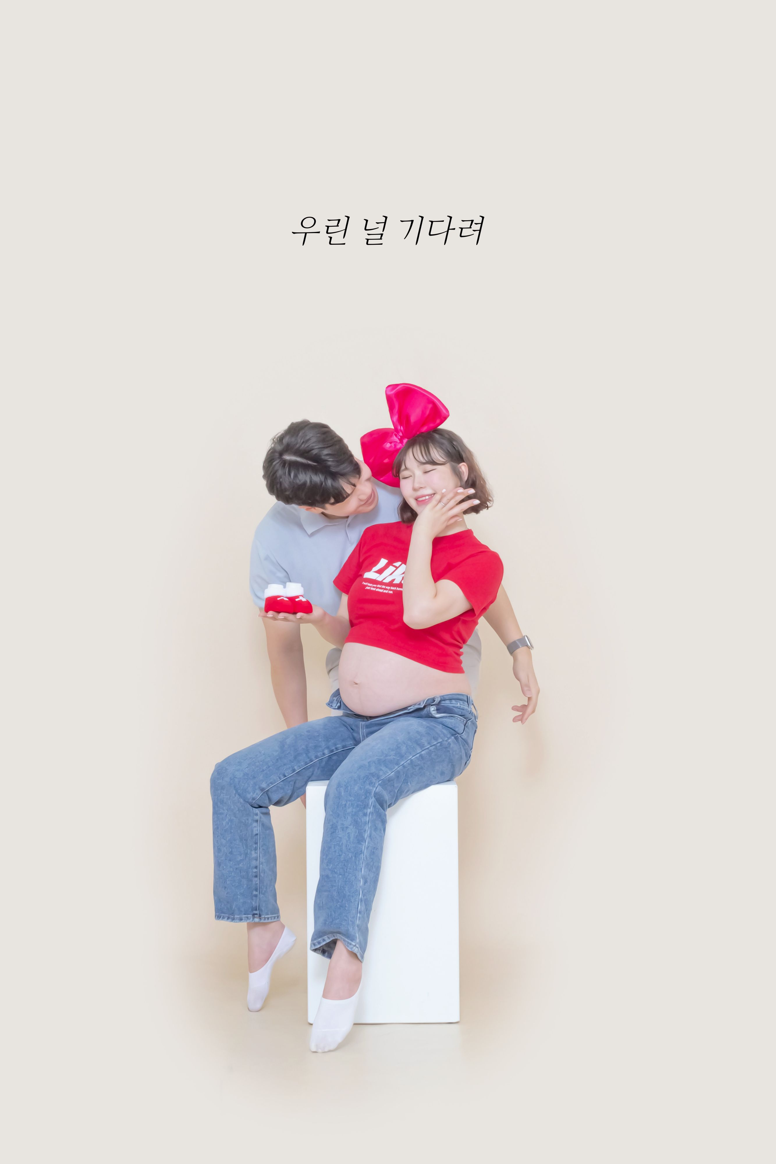 다비스튜디오 셀프사진관 안산중앙점