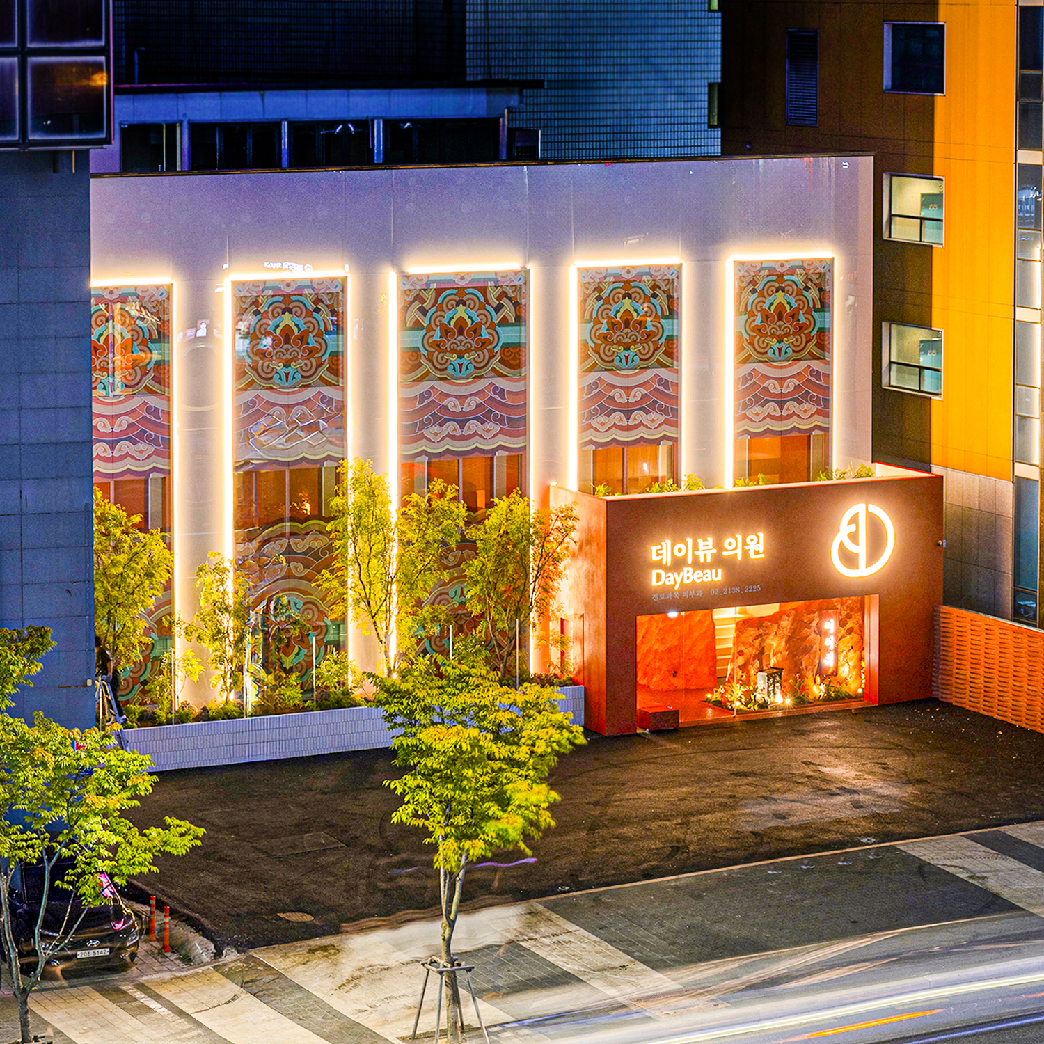 데이뷰의원 강남점 대표 이미지