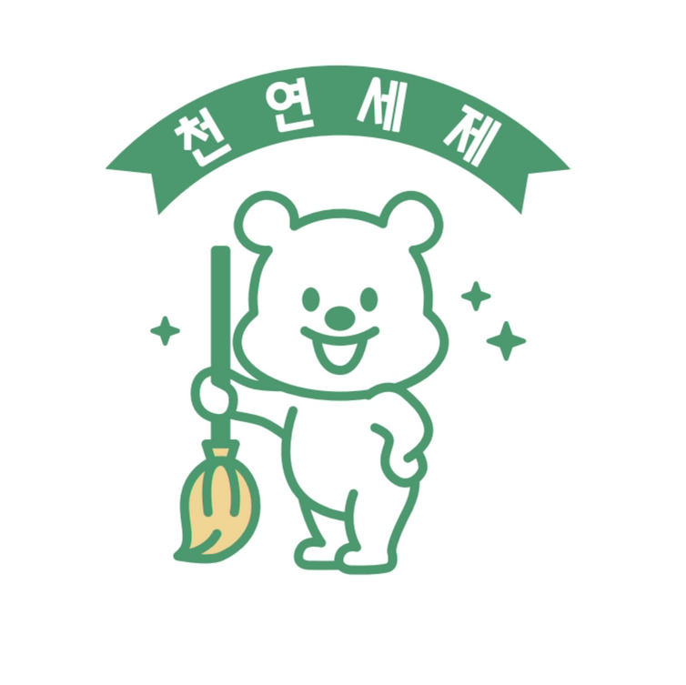 복덩이네홈케어 광주점