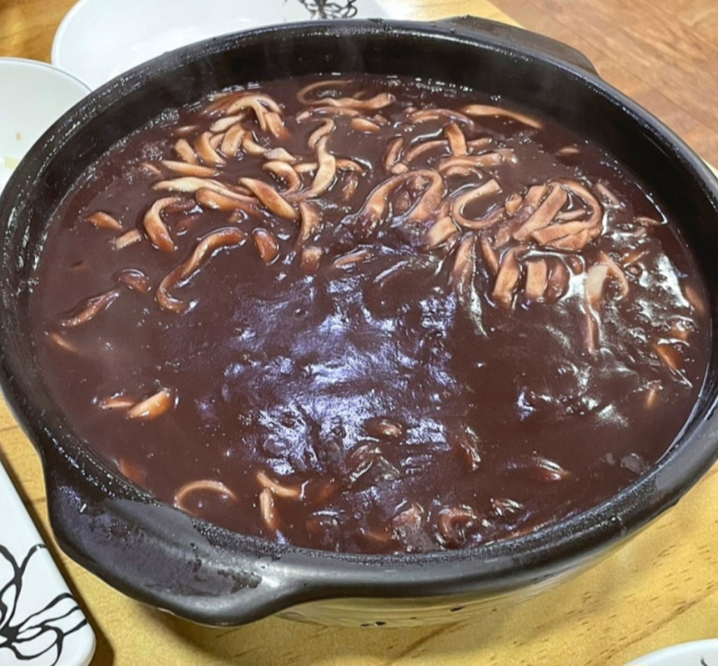 우산팥죽생칼국수