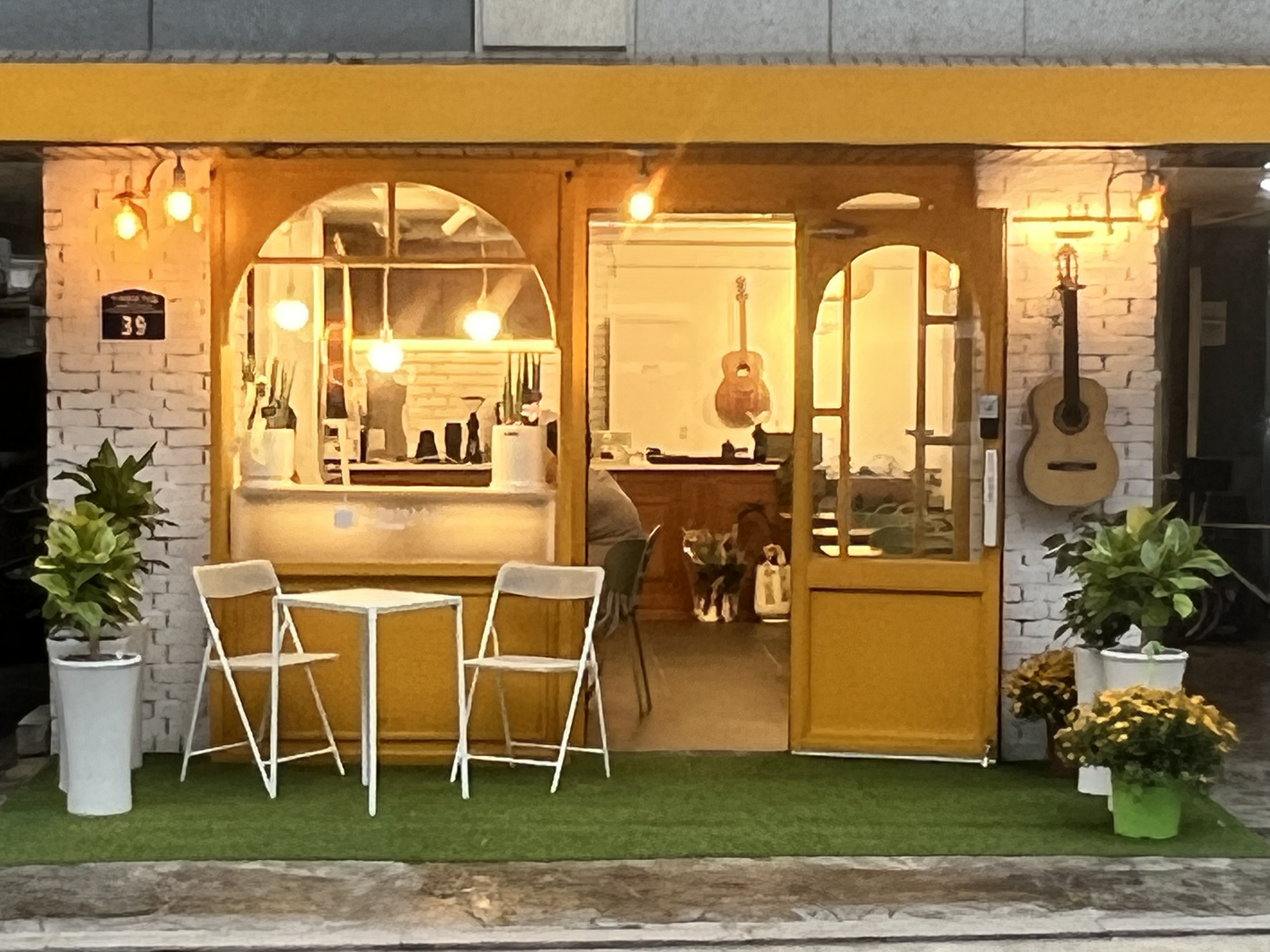 세미한소리